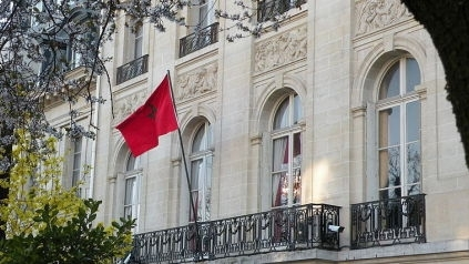 Fas Konsolosluğu görseli