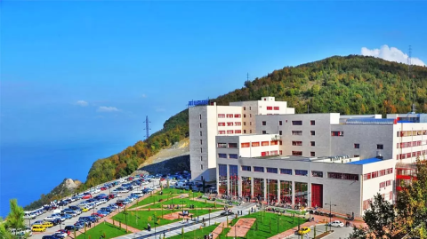 Bülent Ecevit Üniversitesi görseli