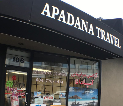 Apadana Travel görseli
