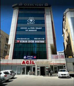 Gebze Şifa Tıp Merkezi görseli