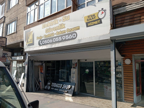 Erc Engin Elektrik ve Elektronik görseli