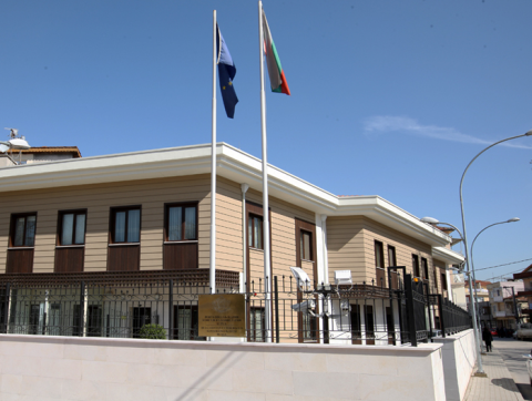 Bulgaristan Konsolosluğu görseli