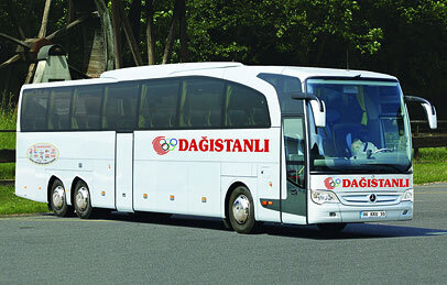 Dağıstanlı Turizm görseli