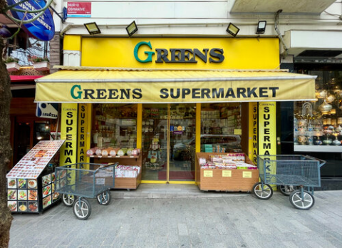 Greens Hipermarket görseli