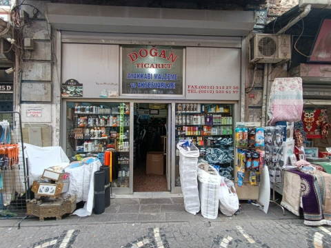 Doğan Ticaret görseli