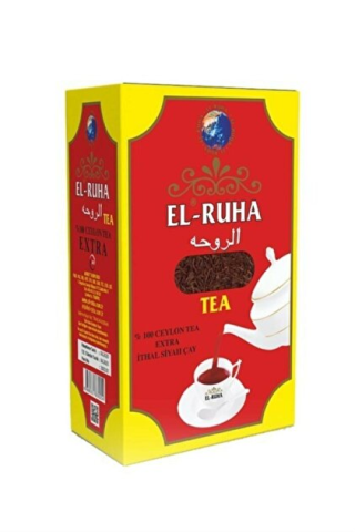 El-Ruha görseli
