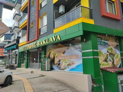 Altındağ Baklava (İzmir) görseli