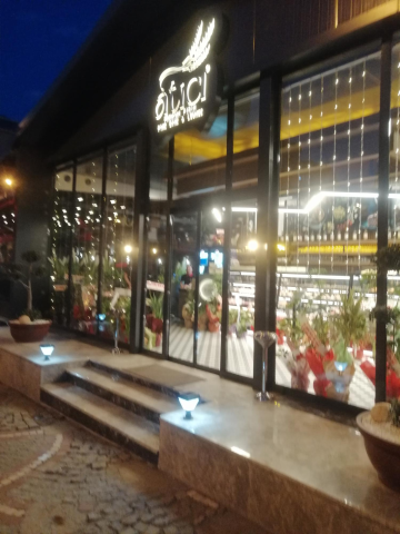 Atıcı Unlu Mamülleri görseli