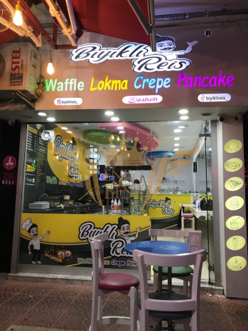 Bıyıklı Reis Waffle (Mersin) görseli