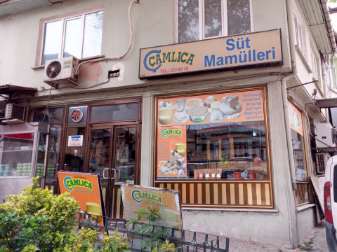 Çamlıca Süt Ürünleri görseli