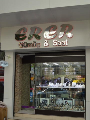 Erer Gümüş görseli