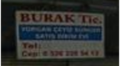 Burak Ticaret (Denizli) görseli