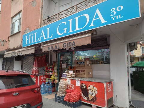 Hilal Gıda Market görseli