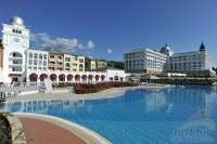 Amara World Hotels görseli
