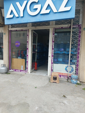 Aygün Ticaret görseli