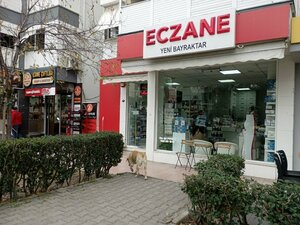 Doğanlar Eczanesi (Bornova) görseli