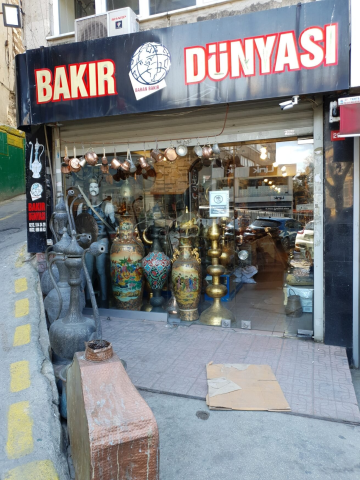Bakır Dünyası (sanalbakirdunyasi.com) görseli