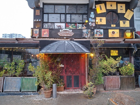 Cafe Baykuş görseli