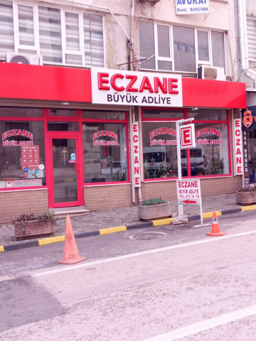 Büyük Adliye Eczanesi (Bursa) görseli