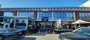 Disella Clinic (Bakırköy) görseli