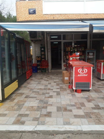Eşme Market (İzmir) görseli