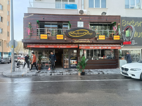 Beylerinbeyi Kebap Salonu | Kayseri görseli