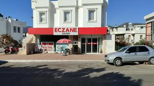 Avenue Eczanesi | Bodrum görseli