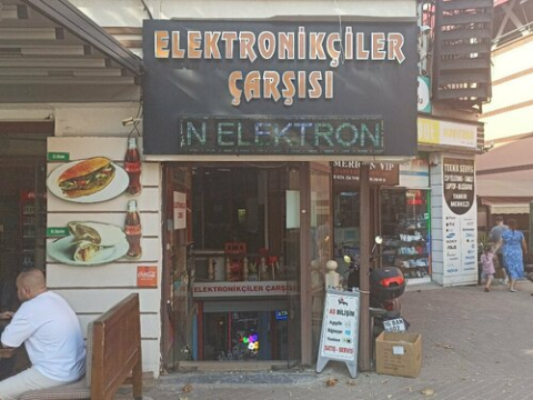 Güllü Elektronik görseli