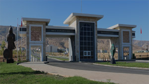 Alparslan Üniversitesi görseli