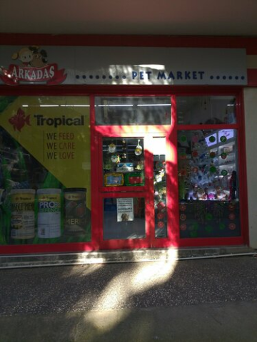 Arkadaş Pet Shop görseli